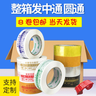 ���S���l�z���t�־�ʾ�Z�z�� ���䎧��ڰ��b����z����4.5��2.5