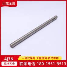 ���K��������4j36�Ͻ����Û�Ͻ� ���ߺϽ��A����� �ɰ��ߴ�����