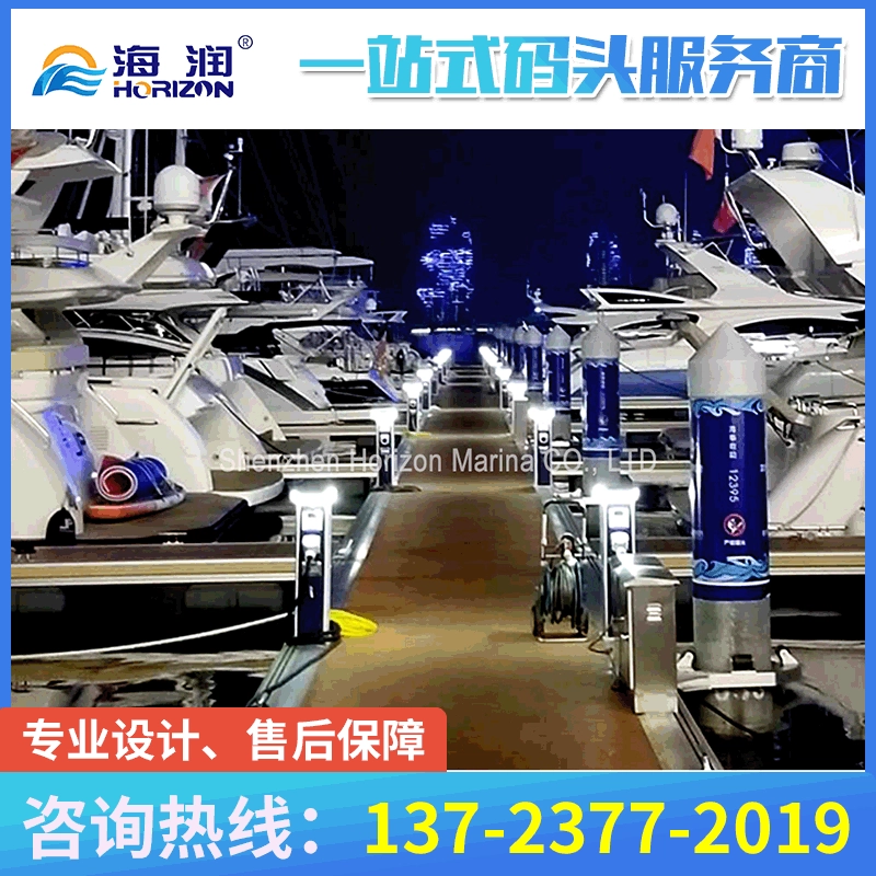 Гидроэлектрическая коробка с головкой яхты, уличное гидроэлектрическое энергетическое устройство, плавающая головка, водяная платформа, гидроэлектрическая коробка, зарядная коробка