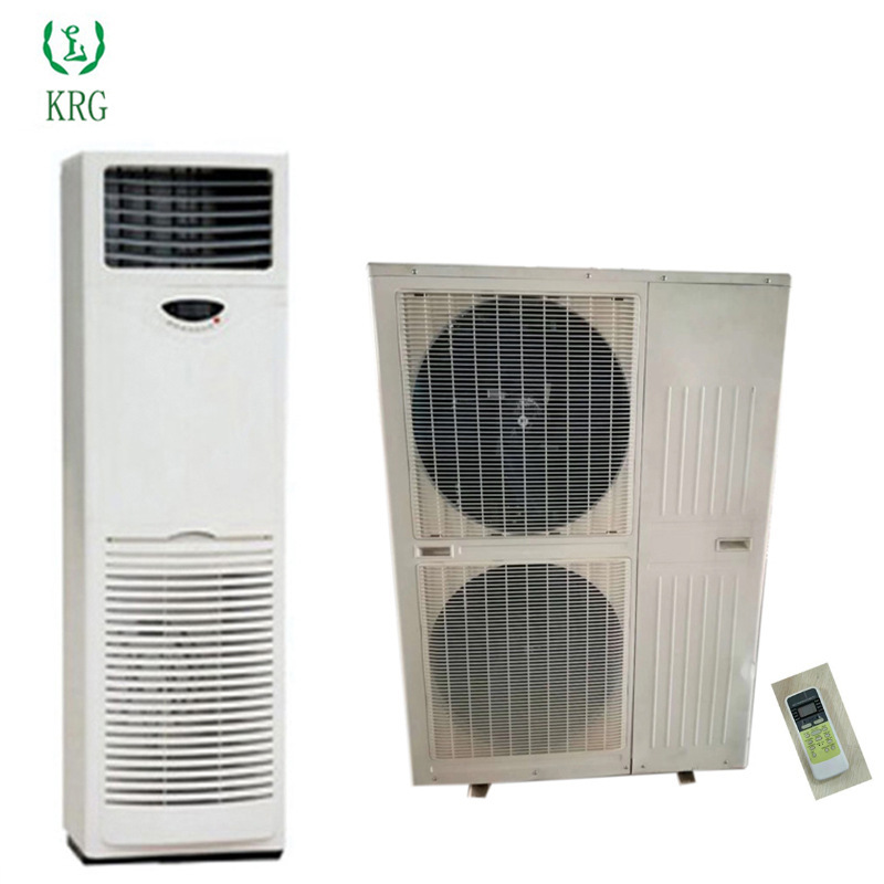 6 strong cooling and heating 52000BTU vertical air conditioner 4.8TON cooling and heating commercial and residential dual-purpose 150 machine split cabinet machine