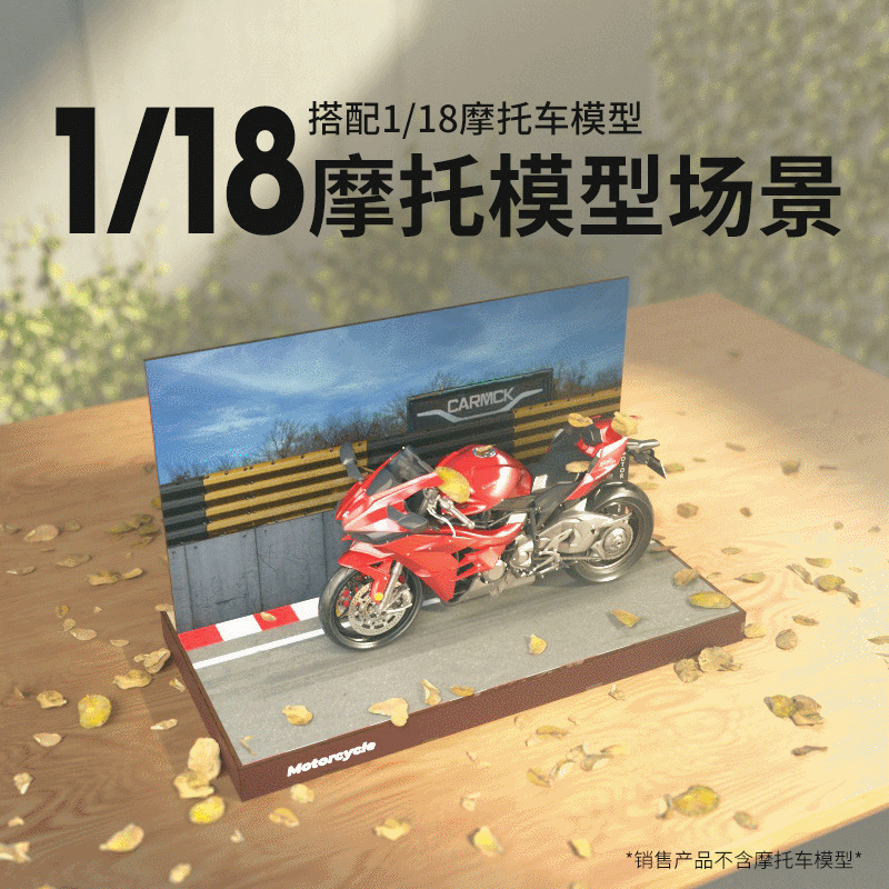 118 Model Garage Storage Motorcycle Toy Car Assembly Set Route 66 1:18 Racing Motorcycle Scene