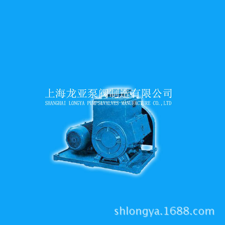 上海工廠自製自銷2X-15真空泵站 旋片式真空泵XMV-10