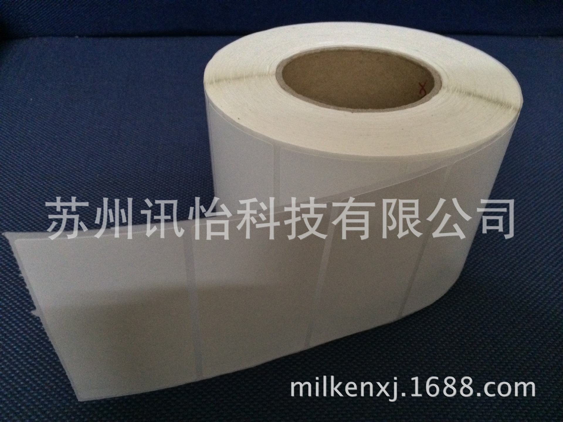 UPM-BEF/RHOT/01蓝泰不干胶标签厂电工胶带UPM其他PPRH0350UM是RO