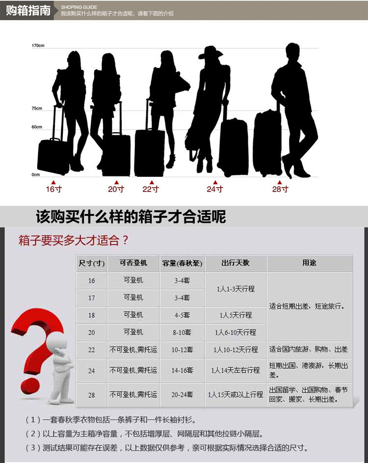 1357377891_762395298