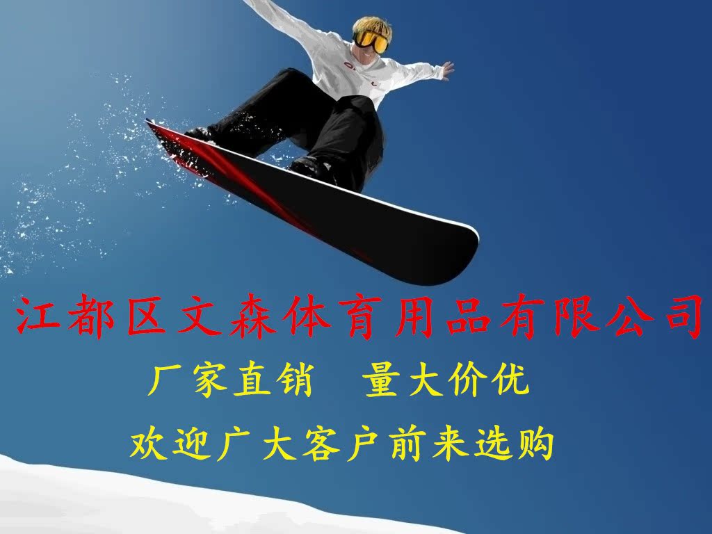 218586_170604077142_2