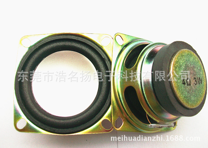 照片009 250_副本