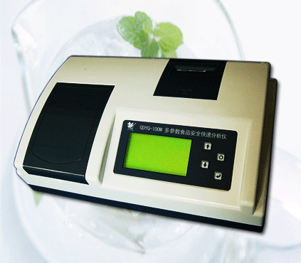 SL14082769-GDYN-501MA 多參數農藥殘留檢