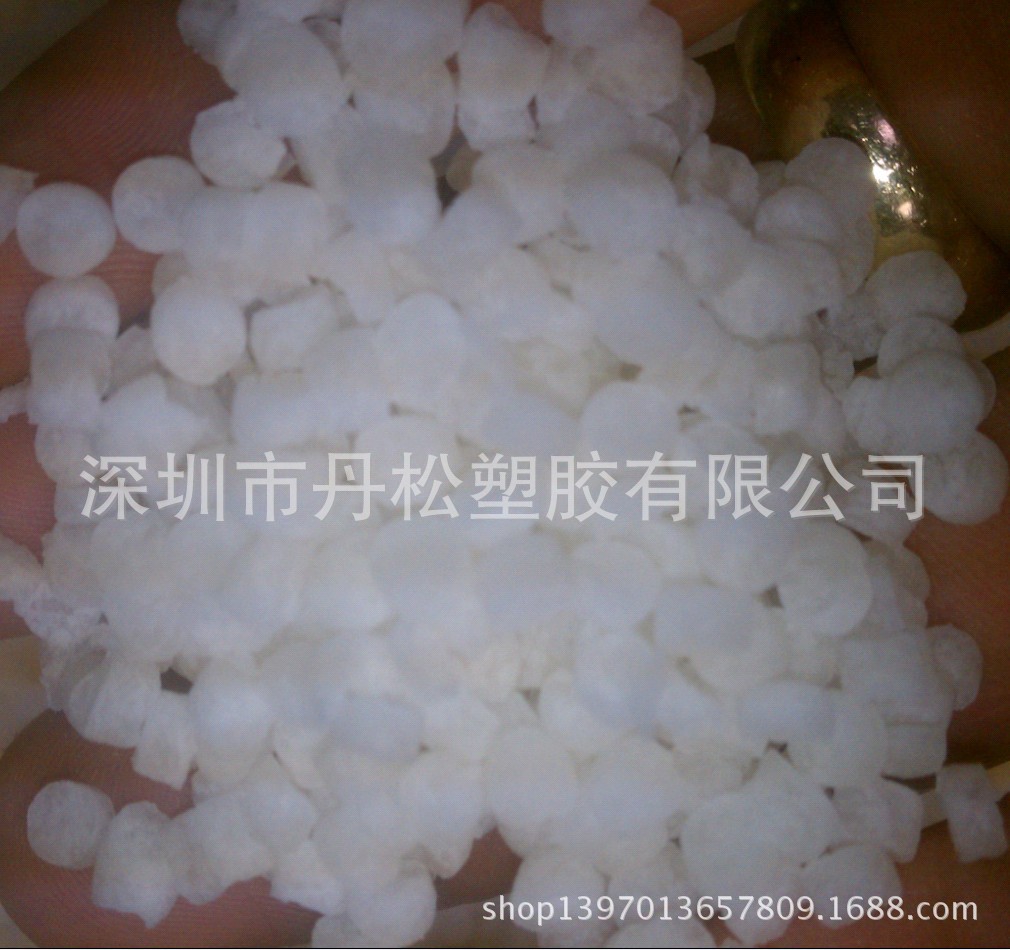 供应SBS/美国科腾/D-1102B热熔级阻燃级