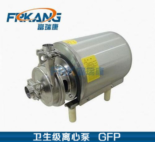 GFPϵ�в��P��l���x�ı� �l����ϱ� �μ��l���� �ߜر� șҺ��