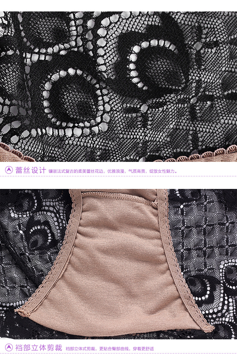 Slip jeunesse X-001 en La fibre de bambou - Ref 644759 Image 24