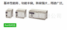 Panasonic	AFPX-C38AT	UչIOԪ