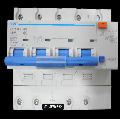 正泰低压电器 4P80A带漏电 小型断路器 空气开关 DZ47-4P C型