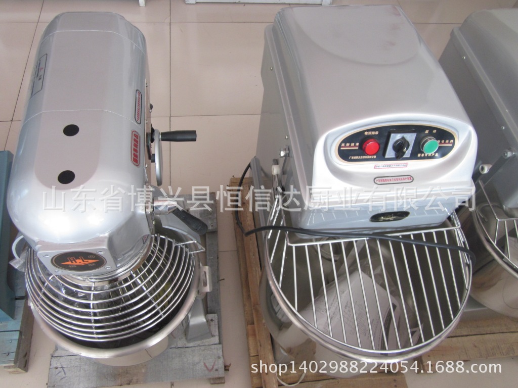 供应B20型搅拌机B20型打蛋机供应食品搅拌机 快速打蛋机