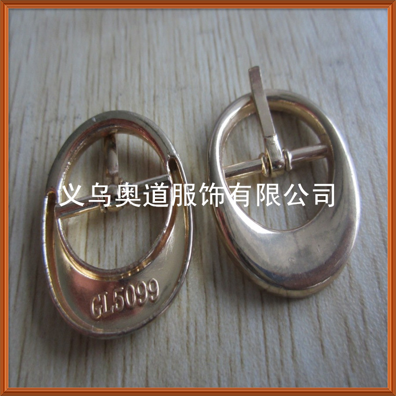 三檔扣 日字扣 (137)