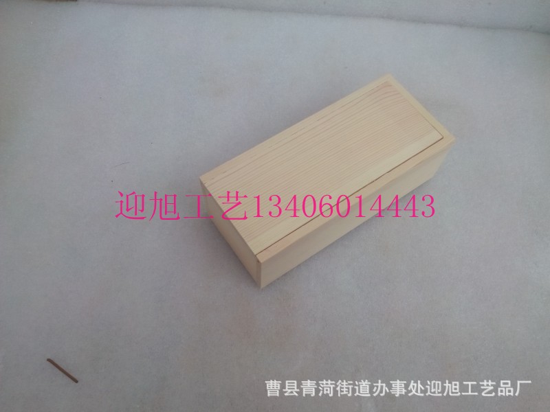 conew_img_20141007_094515