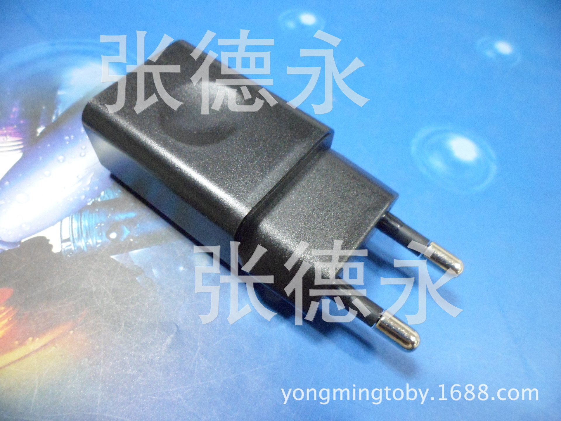 5v2A USB 接口充电器外壳，韩规充电器外壳，可换各种颜色