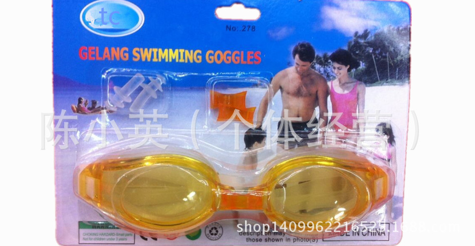 图片20141105113059_副本