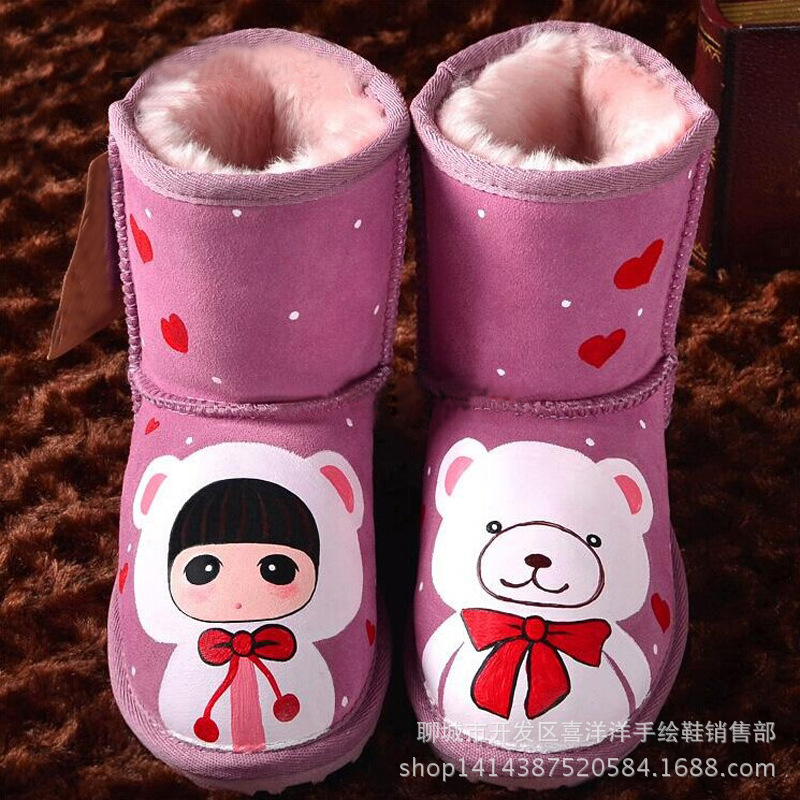 粉色 小熊和小熊帽子女孩