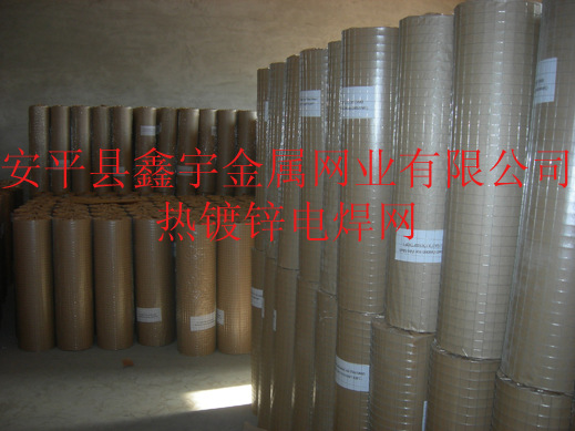 【安平丝网厂家】低价供应镀锌电焊网、PVC涂塑铁丝网、抹墙网