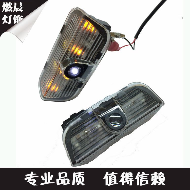 Stock sale public Porsche Dedicated Welcome Lights led Welcome lamp Automotive Lighting