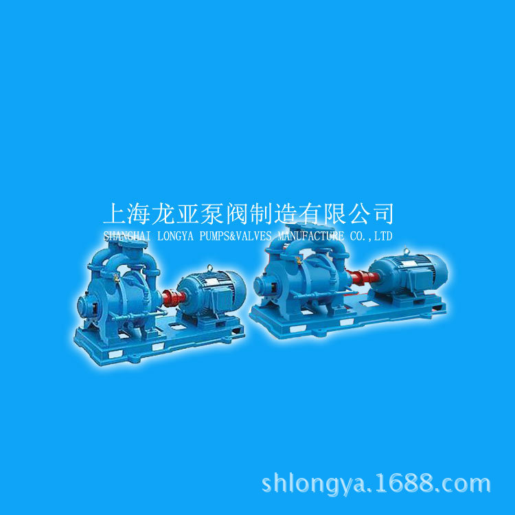 供应钛龙K-20防酸碱真空泵 钛龙K-0.15隔爆真空泵 钛龙水环真空泵