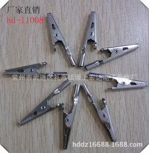 hd-11008�α��A���ƿ�A�{�~�A늾��A��LED�Ӿ��������t������