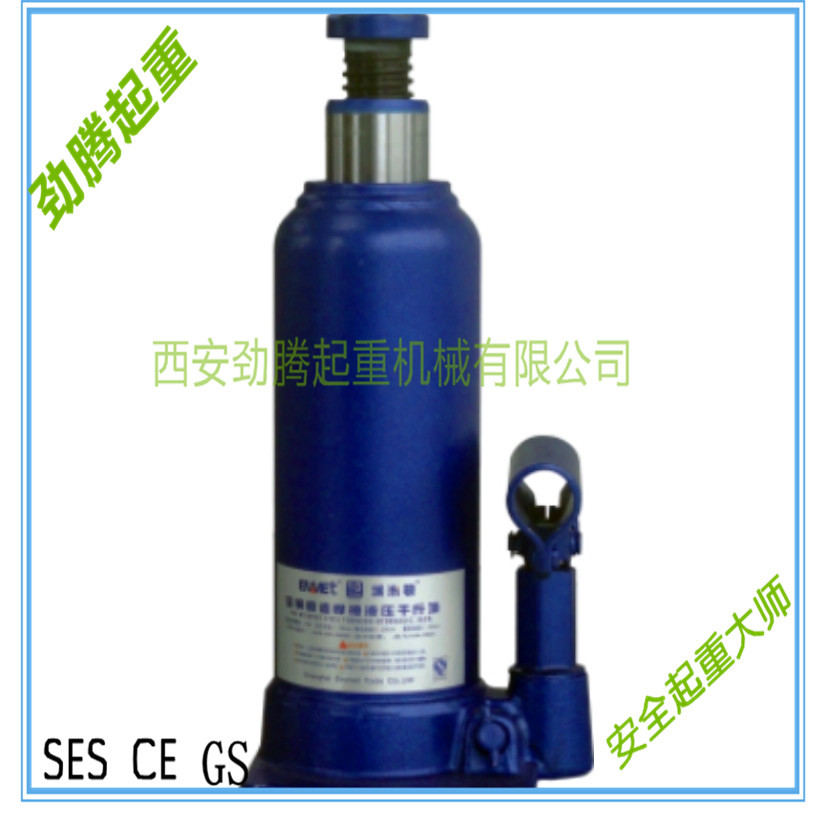 埃米頓液千斤頂