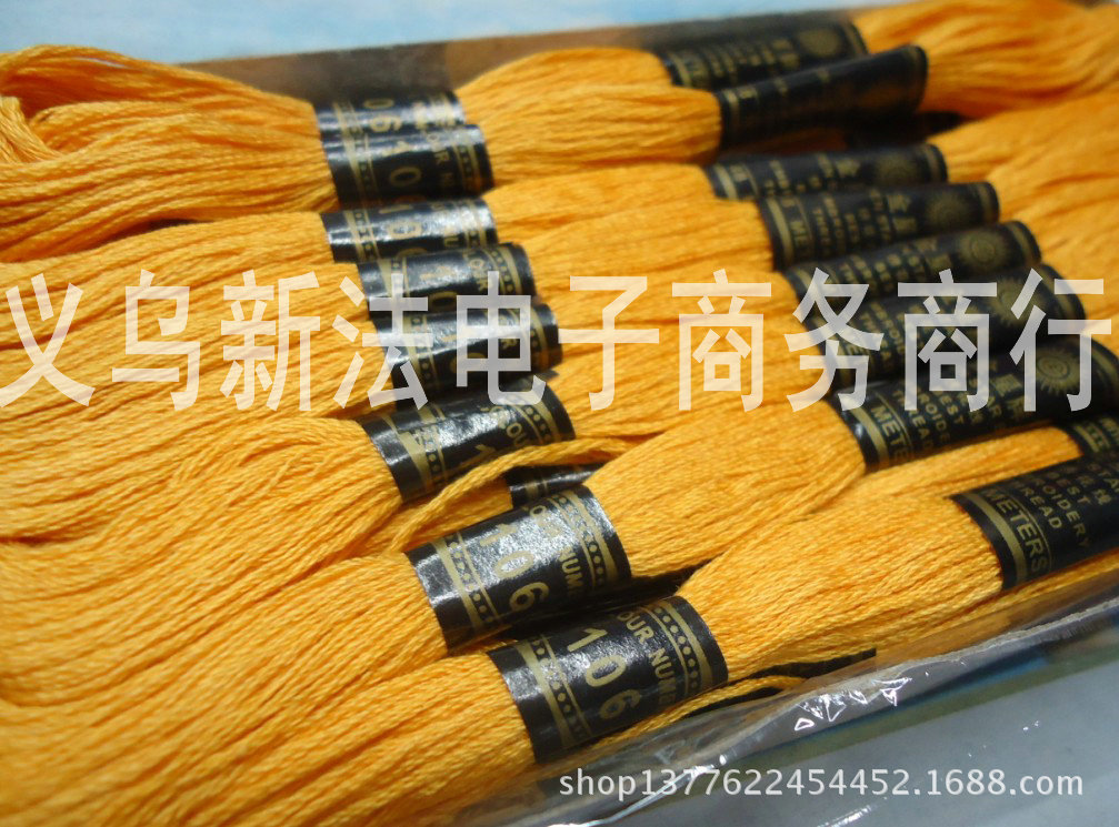 QQ截图未命21