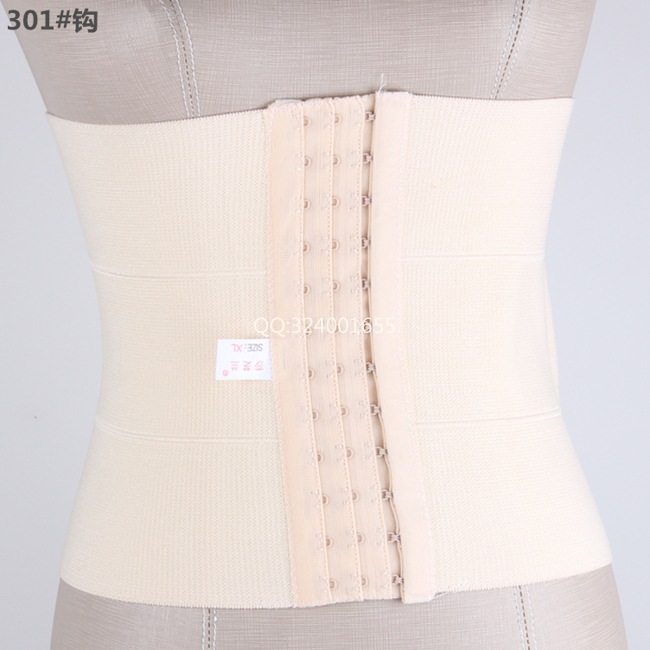 Corset en spandex - Ref 678379 Image 6