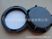 ������Ͱ��� SCHUTZ ���Y�y�T���Ϸ�©�w ���z