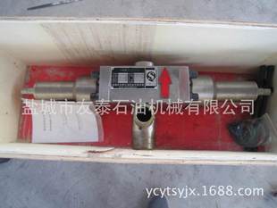 ������ϵ��  SFZ6.5-21���͗U������  �⾮��  ���͗U