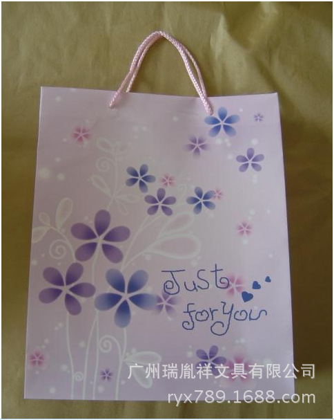 禮品袋