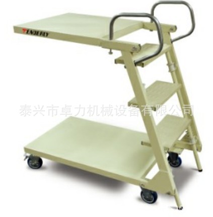 江苏供应可移动登高取货车