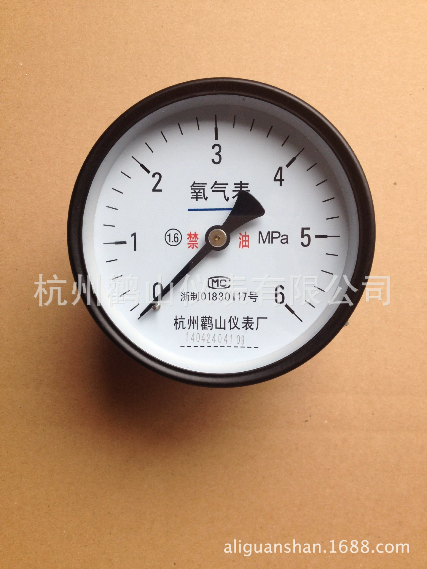 YO100Z маслостойкий манометр, манометр кислорода, осевой безрезьба, давление кислорода, прямая продажа с фабрики