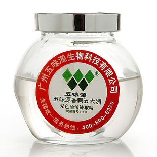 �S��ֱ���oɫ���ܡ�ˮ��������10% ������(���yƷ��)