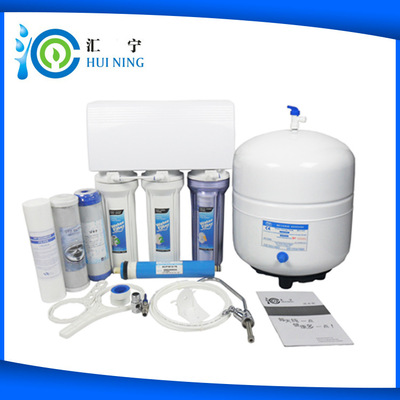 Selling Household water Water purifier Desktop household Penetration Water purifier RO-5S-75G