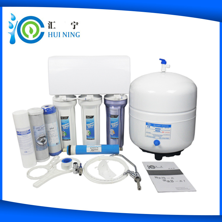 Selling Household water Water purifier Desktop household Penetration Water purifier RO-5S-75G