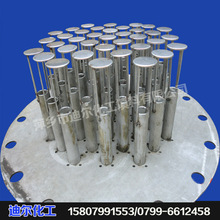 �S�ҹ���304��ʽ�ֲ��� 316L���P䓹�ʽ�ֲ����|���r��