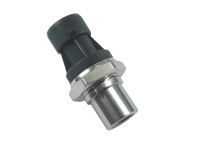 超微型高精度压力变送器