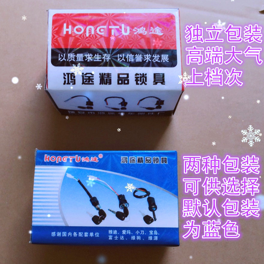 2014-07-18 090930_副本