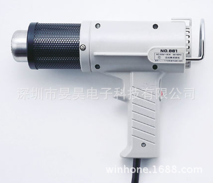 日本原装白光  881   热风枪   1000W   大功率