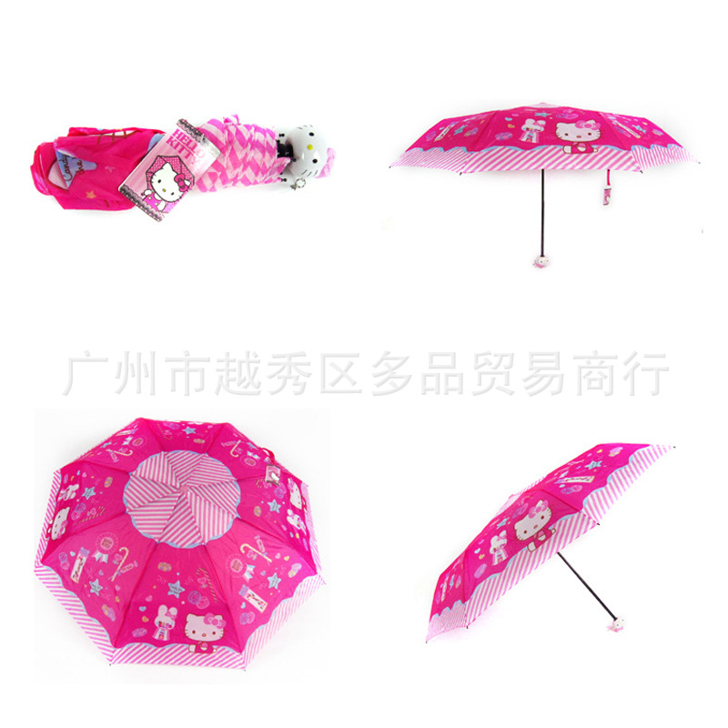 Factory direct sales of new Hellokitty folding umbrella cartoon seventy percent off umbrella stainless steel umbrella, random delivery6