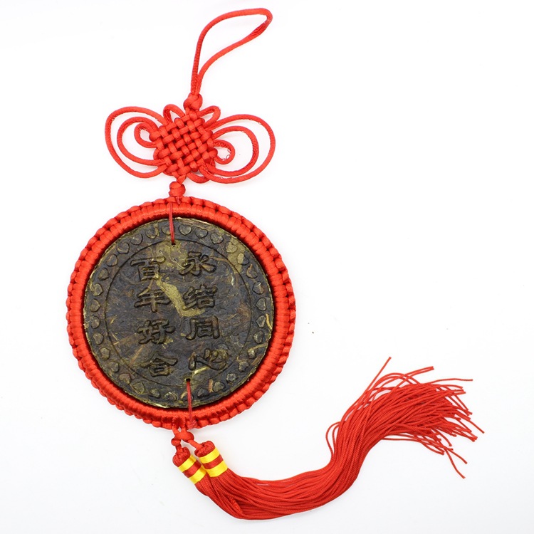 云南普洱茶浮雕喜字工艺茶挂件中国结茶饼特色礼品普洱茶叶