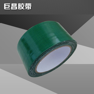 �������Ʒ�|ճë�tɫ�Gɫ�{ɫ�Ȳ�����̺�z����ӡˢ