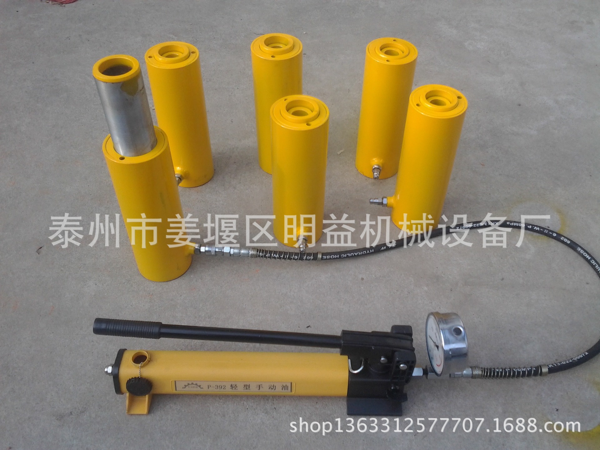 单作用空心千斤顶RCH-123（12T）中空液压千斤顶 空心柱塞千斤顶