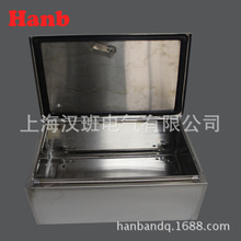 ��������� 800*600*400mm�ұ�ʽ���ƻ�ҵ�� �������������