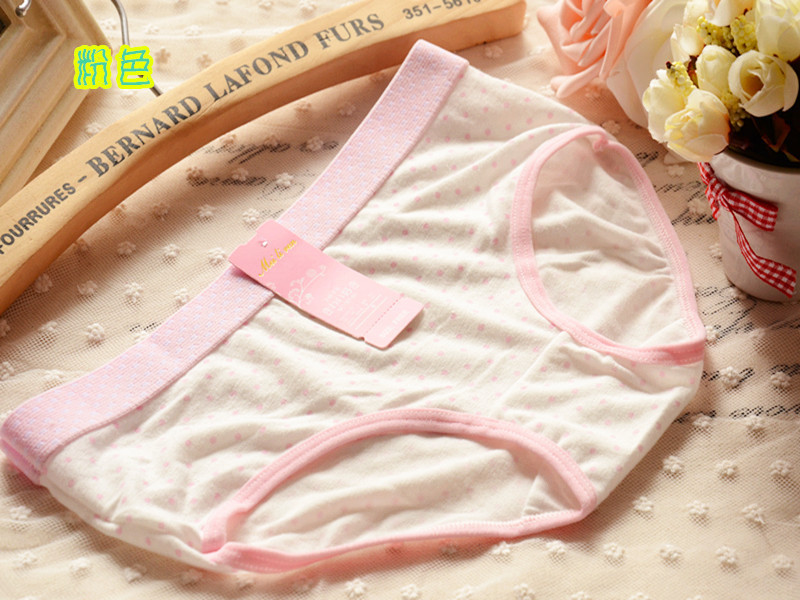 Slip ombre en autre - Ref 655609 Image 11