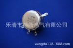 【厂销】WH118-IA-2WA/220K电位器
