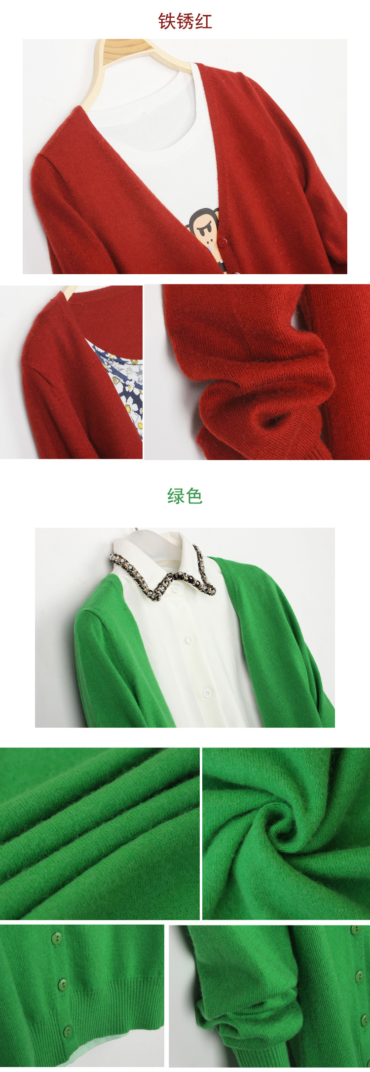 Pull femme - Ref 3414547 Image 98