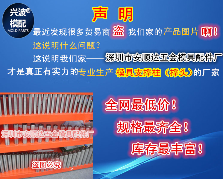 2308051_1811280_副本